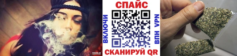 купить наркотик  Елец  Бутират оксана 
