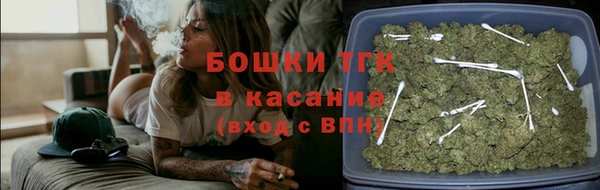 метадон Богородск
