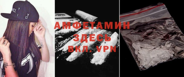 метадон Богородск
