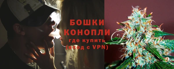 гашиш Богородицк