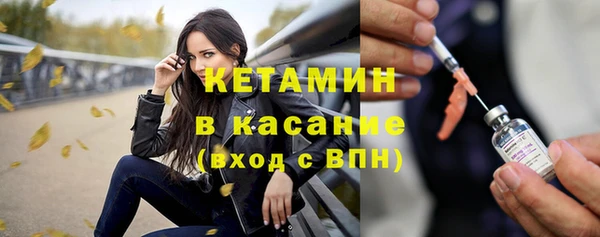 марихуана Богданович