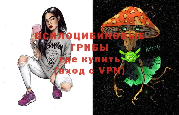 марихуана Богданович