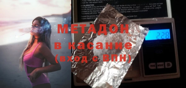 марихуана Богданович