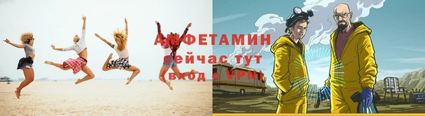 марихуана Богданович