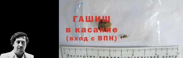 марихуана Богданович