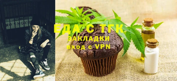 метадон Богородск