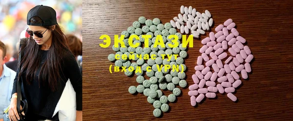 марихуана Богданович