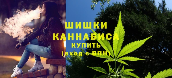 марихуана Богданович