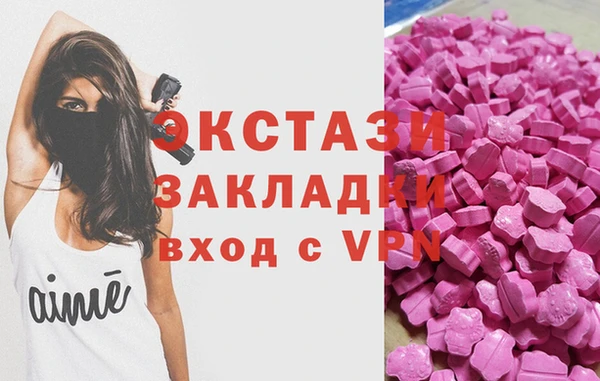 марихуана Богданович