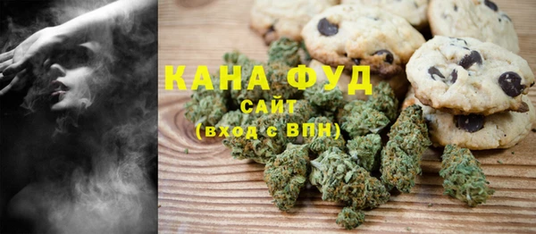 метадон Богородск