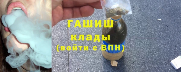 марихуана Богданович