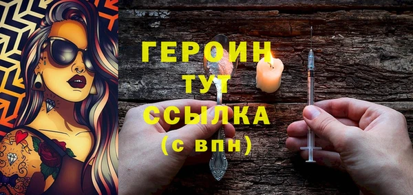 марихуана Богданович
