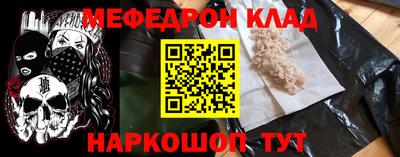 героин Бийск