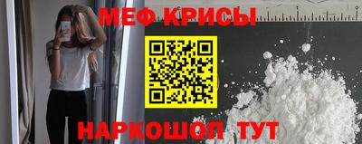 каннабис Берёзовский