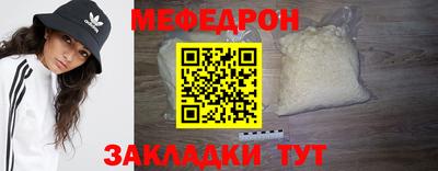 героин Бийск