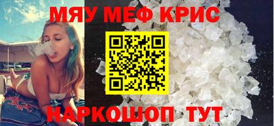 каннабис Берёзовский