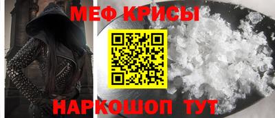 каннабис Берёзовский
