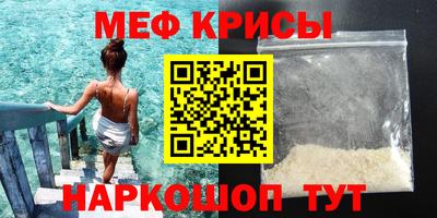 героин Бийск