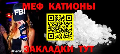 героин Бийск