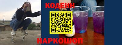 каннабис Берёзовский