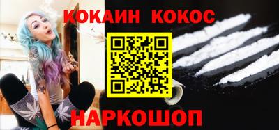 MDMA Балаково