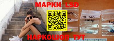 героин Бийск