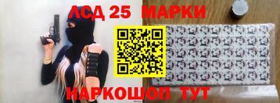 мефедрон VHQ Беслан