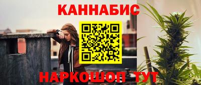 мефедрон VHQ Беслан