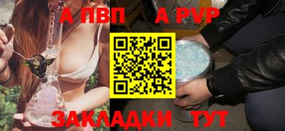 2c-b Изобильный