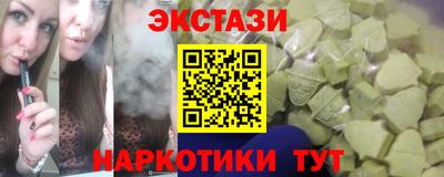 каннабис Берёзовский