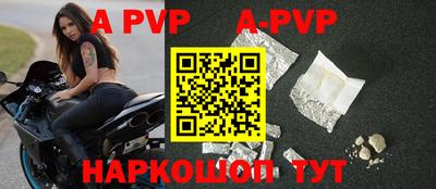 каннабис Берёзовский