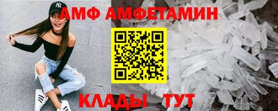 героин Бийск