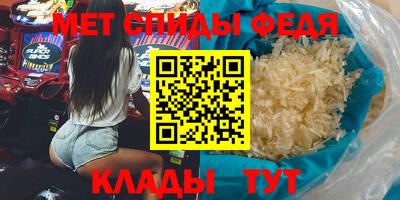 каннабис Берёзовский