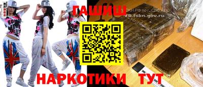 мефедрон VHQ Беслан
