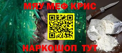 каннабис Берёзовский