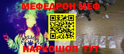 СК Берёзовский