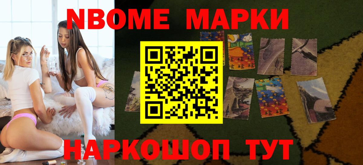 Елец  Лсд 25 экстази кислота  Вход с VPN  Лсд 25 экстази кислота 