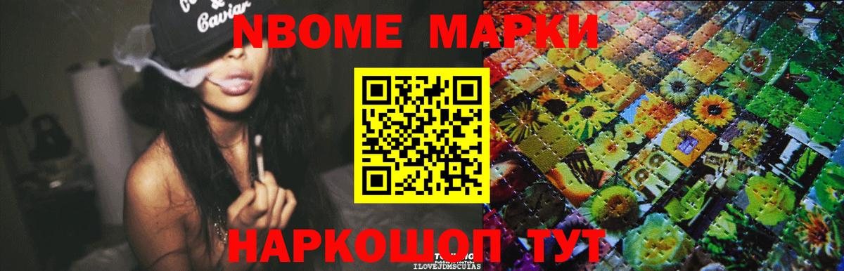 Конопля  Гашиш  Вход с VPN  Мефедрон кристаллы  Елец  Сколько стоит  Кокаин  ЭКСТАЗИ 